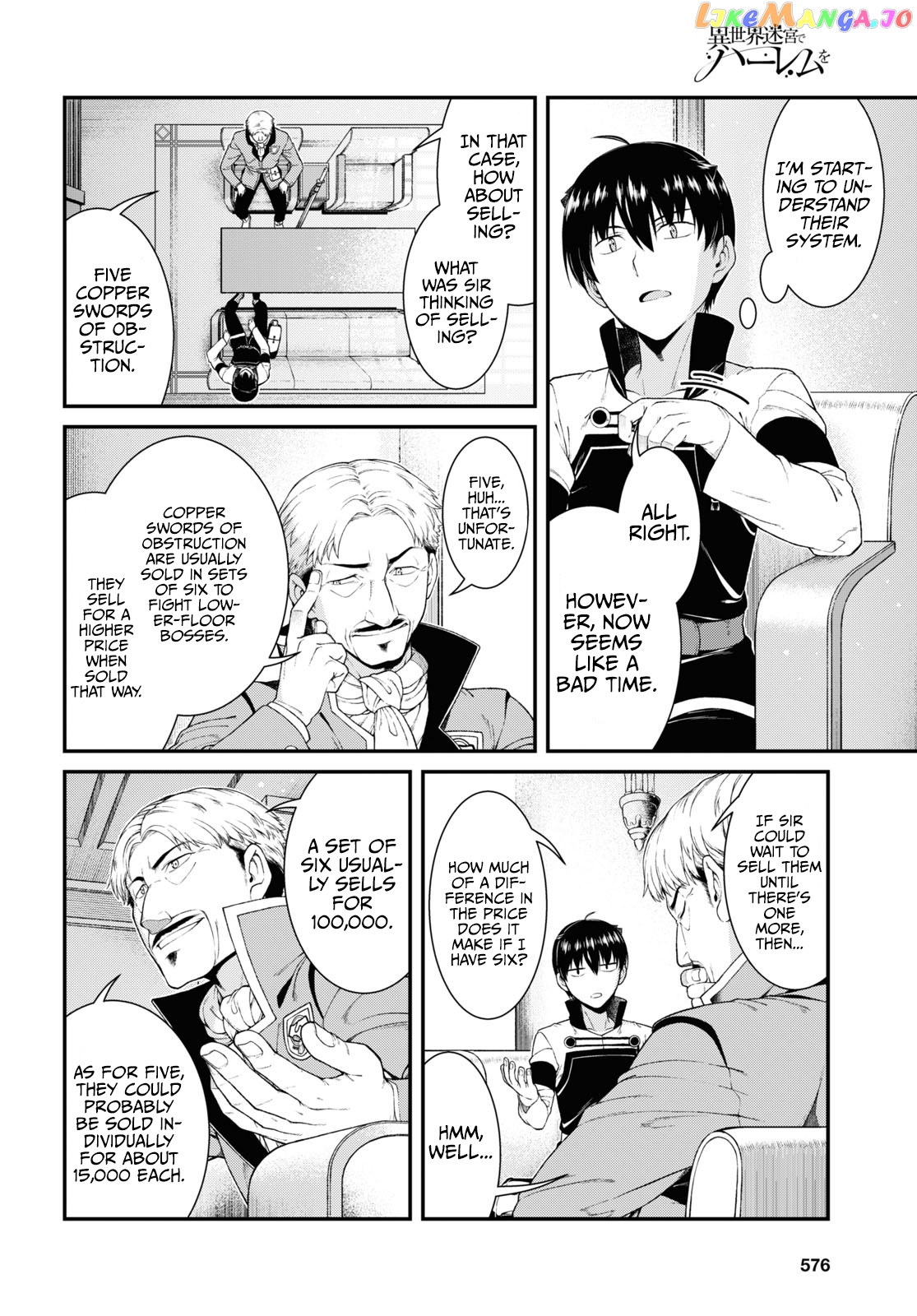A Harem in the Fantasy World Dungeon, Chapter 52 image 11
